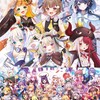 ミリプロ、ホロライブなりきり!