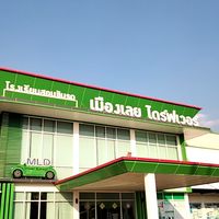 MLD.TSM