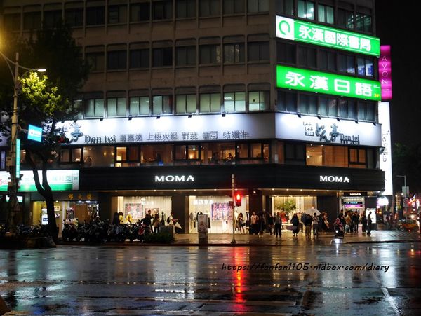 【台北美食】どん亭 Don-tei 壽喜燒 #壽喜燒 #上極火鍋 #台北吃到飽 #壽喜燒吃到飽 #飲料199喝到飽 #中山站 (1).JPG