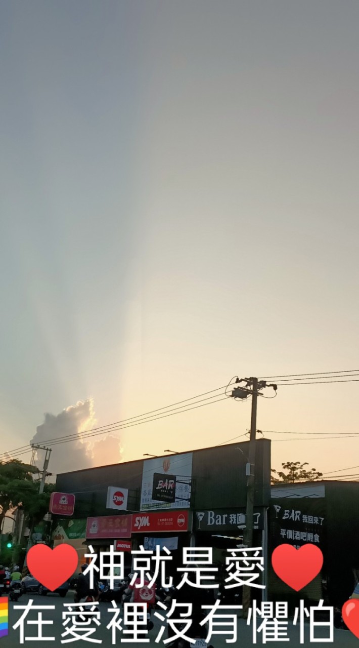 ♥️為丈夫禱告♥️