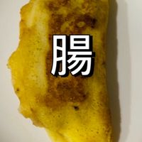 543分享山鼻_友愛腸董