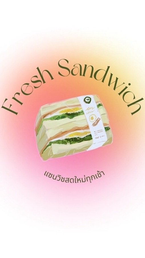 Fresh Sandwich🥪✨