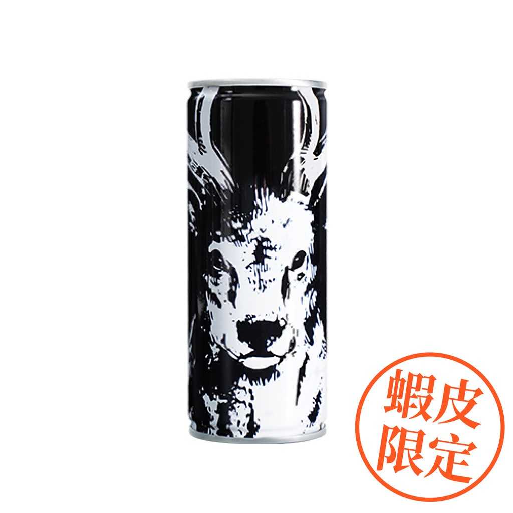 ｜品牌｜鹿角巷THE ALLEY｜口味介紹｜使用進口斯里蘭卡紅茶葉並經過藍莓果乾長時間的烘焙倒入黃金比例調和的鮮奶及紅茶一杯鹿角巷經典的皇家九號奶茶就此誕生不用跑到門市就能滿足您隨時想要品味一杯飲料的