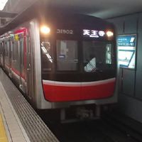 大阪メトロコミュニティ