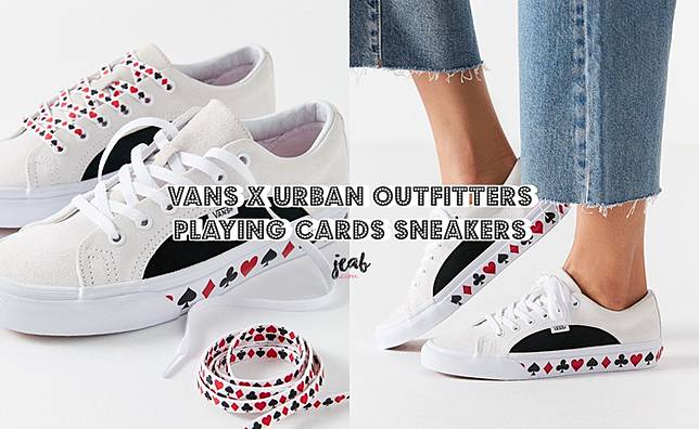 vans x urban outfitters