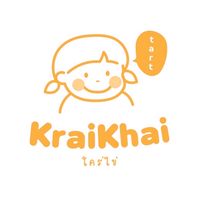 ทาร์ตไข่ - kraikhai (ใคร่ไข่)