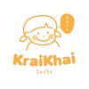 ทาร์ตไข่ - kraikhai (ใคร่ไข่)