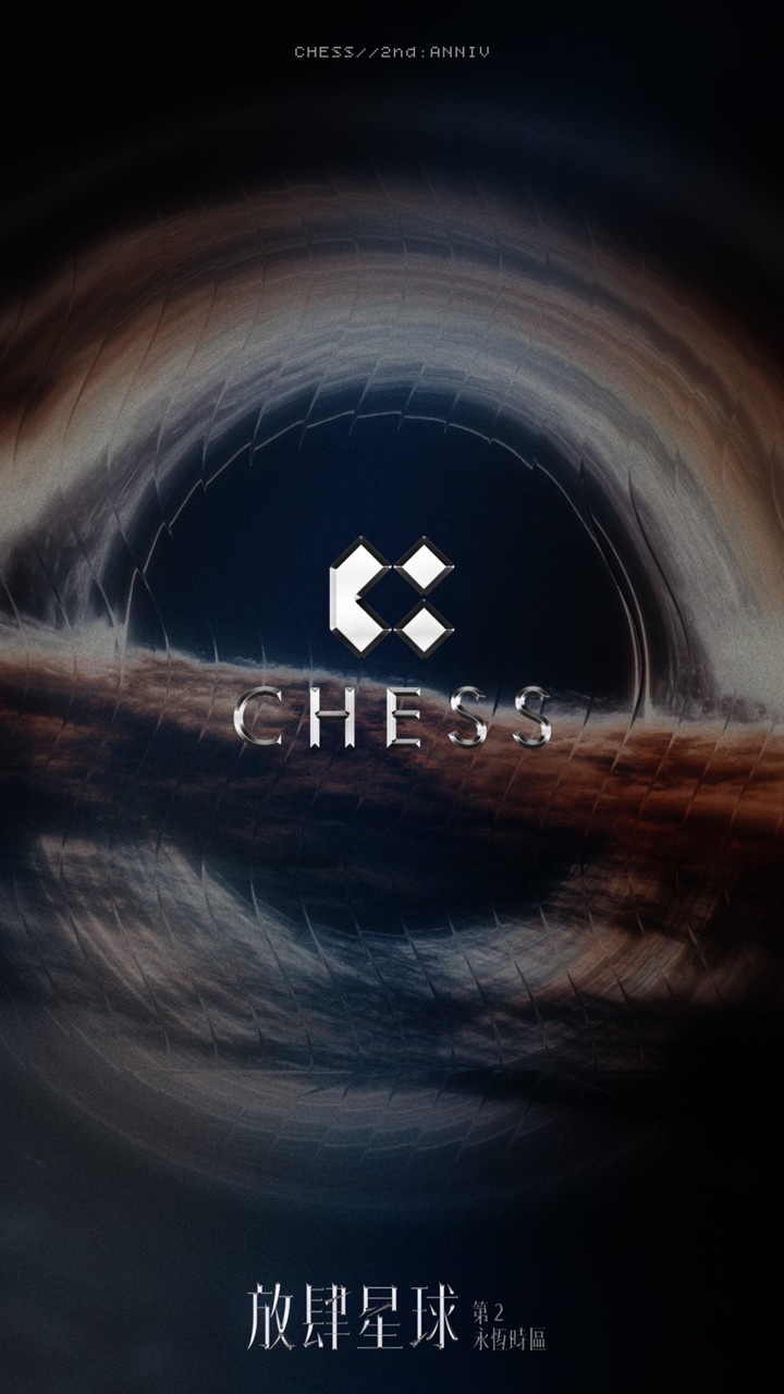 HEY! CHESS♖