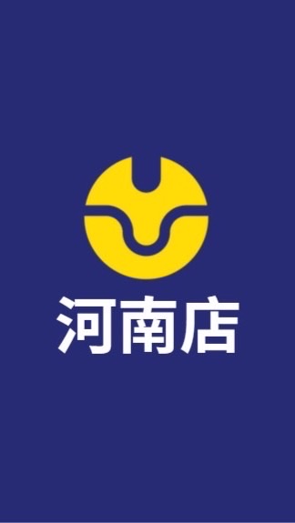 玉晶百貨-河南店