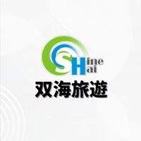 双海旅遊✈️旅遊最新資訊🌟特惠促銷