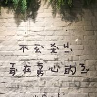 國內旅遊超值團-天天出發2.0