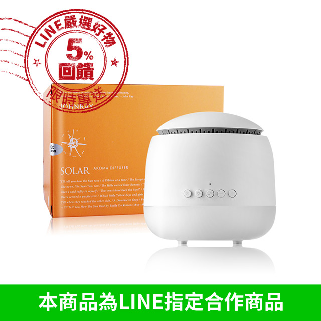 ◆百貨公司貨 ◆淨化室內空氣 強化健康防線 ◆替居家戴上隱形口罩 ◆情境燈光選擇 ◆可外接藍芽做音響功能 ◆內置缺水自動關機功能，安全性高 商品名稱：ESCENTS 伊聖詩 約翰森林小太陽香氛機(80