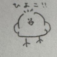雑談歌枠しよぉ！