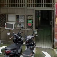 重陽花園新城住戶群組