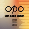 AD Cafe 咖啡圈 | 探索好咖啡