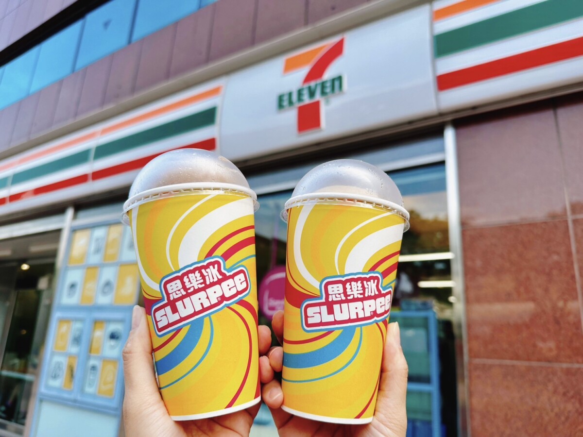 思樂冰買一 送一！7-11「水果氣泡珍珠椰果」上市，珍珠椰果四季春、珍珠奶茶第2杯10元