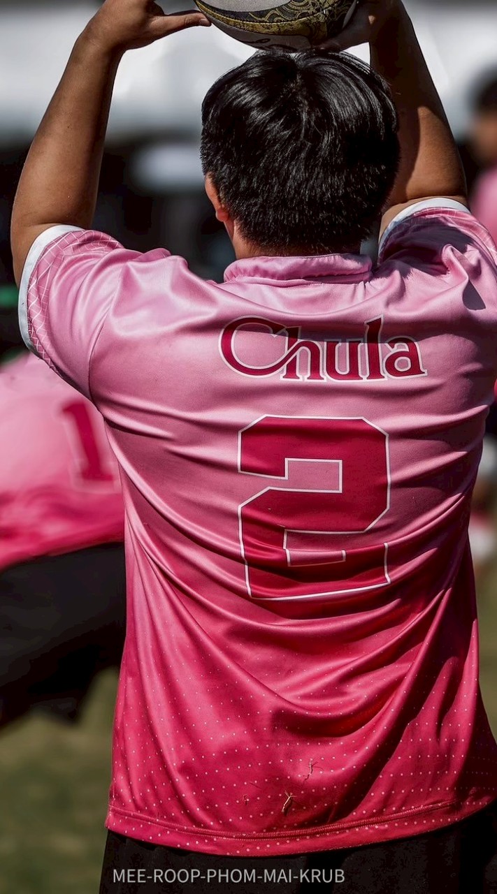 CU RUGBY - New Journey