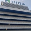 ✨ หางานจ๊อบ HIGA (ไฮแกสเค็ท) ปิ่นทอง1 ✨