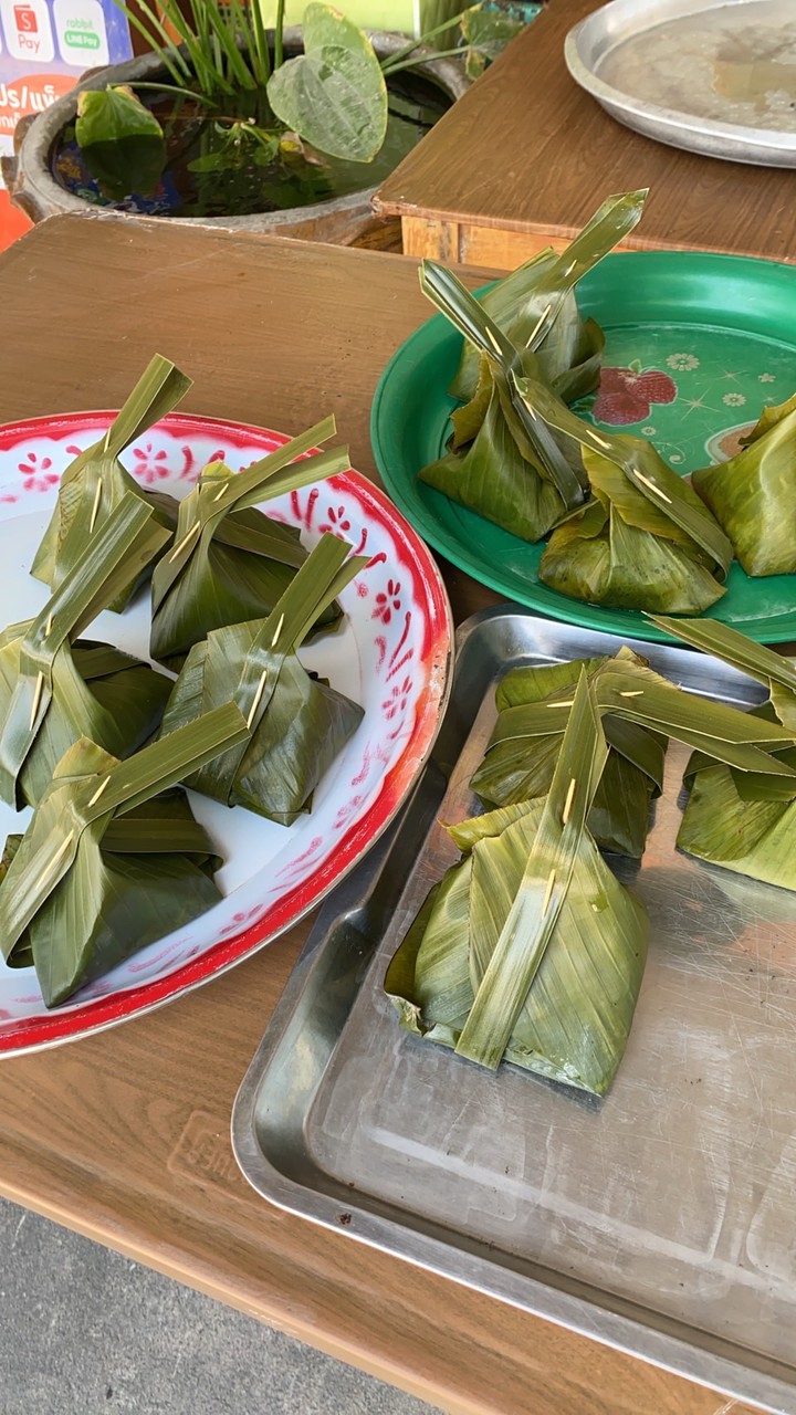 ห่อหมกคุณย่า&น้ำเชี่ยวกาแฟโบราณ