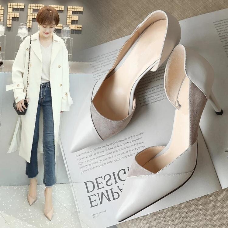 裸色高跟鞋細跟單鞋春夏韓版百搭工作鞋白色尖頭婚鞋皮鞋子女 雙十一購物節