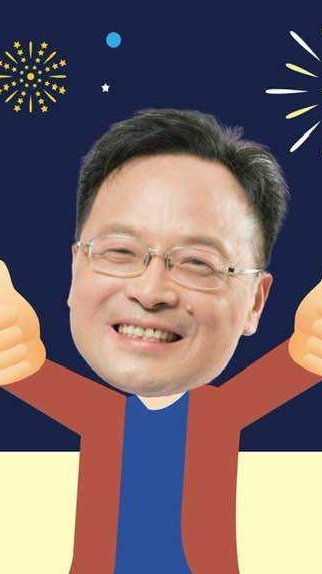 洪森永之友