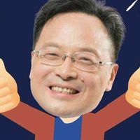 洪森永之友
