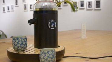 3 分鐘泡杯好茶！TEAMOSA 智慧泡茶機一鍵啟動，全自動控管溫度及時間