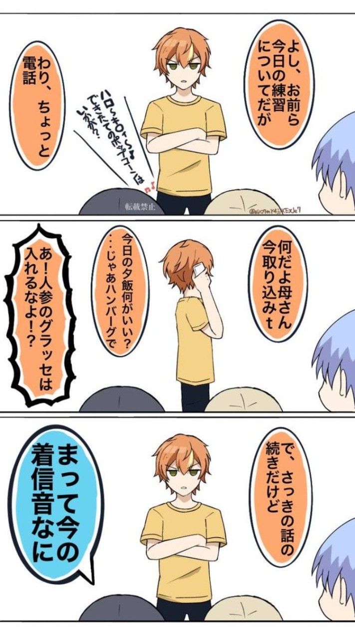 〜 お隣作ろー 大復古 🥳🥳 〜 4度目の正直 〜