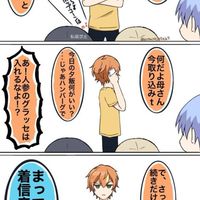 〜 お隣作ろー 大復古 🥳🥳 〜 4度目の正直 〜