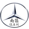 南區賓士BENZ GLC &GLE COUPE CLUB