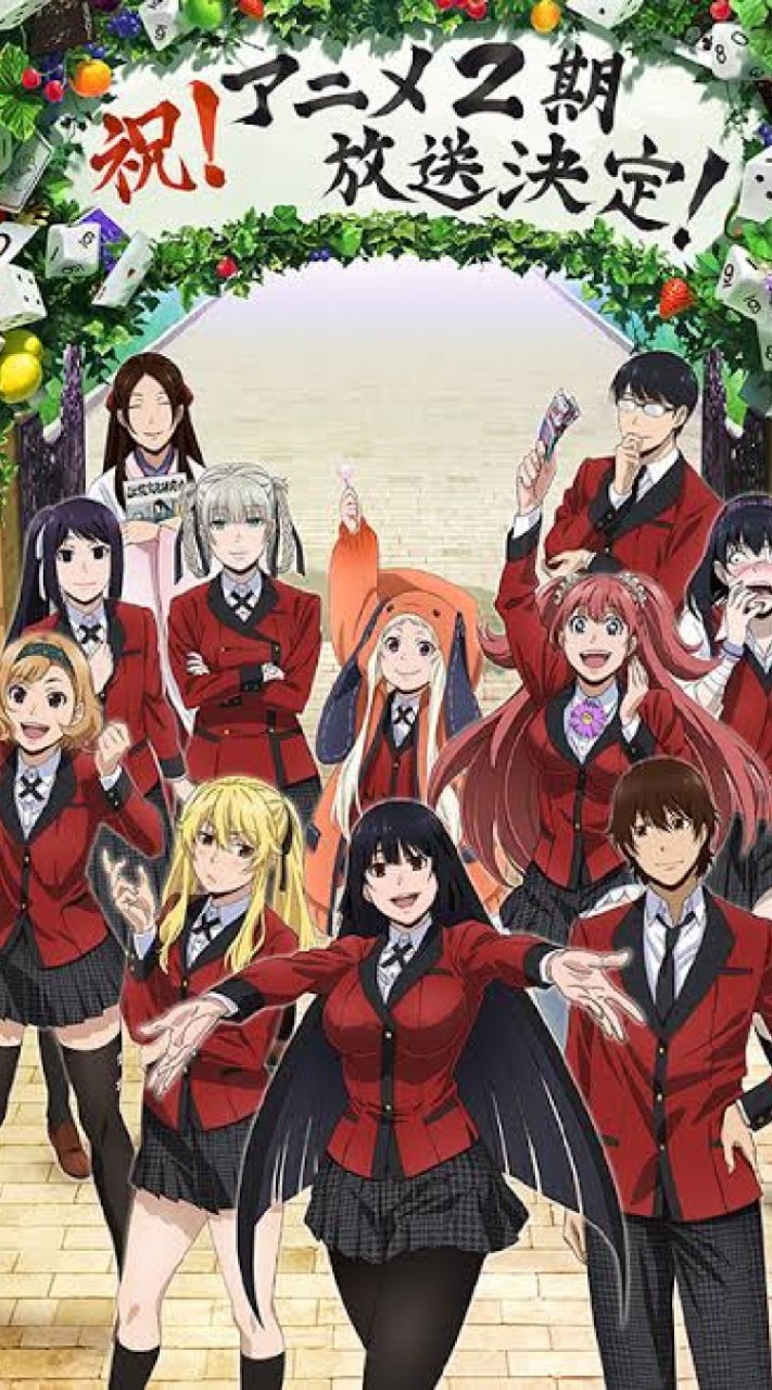 Kakegurui