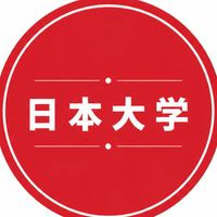 【最新】日本大学　楽単情報共有グループ