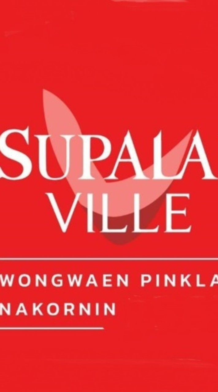 Supalai Ville wongwaen pinklao nakornin