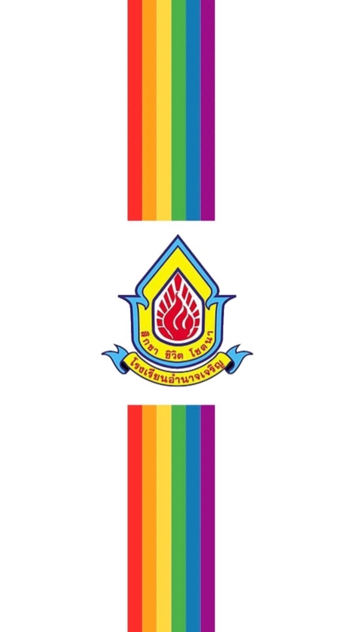 นักเรียนโรงเรียนอำนาจเจริญ