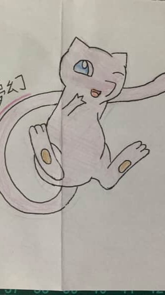 夢幻的動漫/聊天/夜嗨群