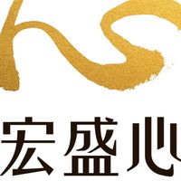 宏盛心 健身