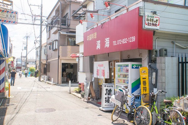 蹉跎図書館ちかくに花屋 花いちもんめ が移転するみたい 400ｍ先へ