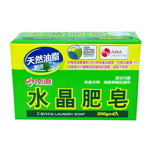 南僑水晶肥皂200g*4入【愛買】