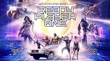 鐵巨人、初代鋼彈等經典角色排排站！科幻電影《一級玩家》正式海報釋出