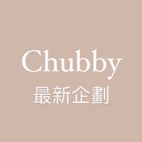 特價優惠群