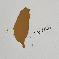 澳門科技大學台灣旅行社
