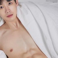 นัด พูดคุย สกลนคร