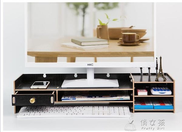 電腦置物架 電腦顯示器屏增高架底座辦公桌面鍵盤置物架收納整理支架子抬加高 俏女孩