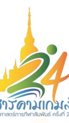 ตัวแทนนักกีฬาวิทกีฬาสัมพันธ์