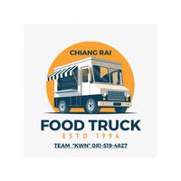 FoodTruck @ เชียงราย