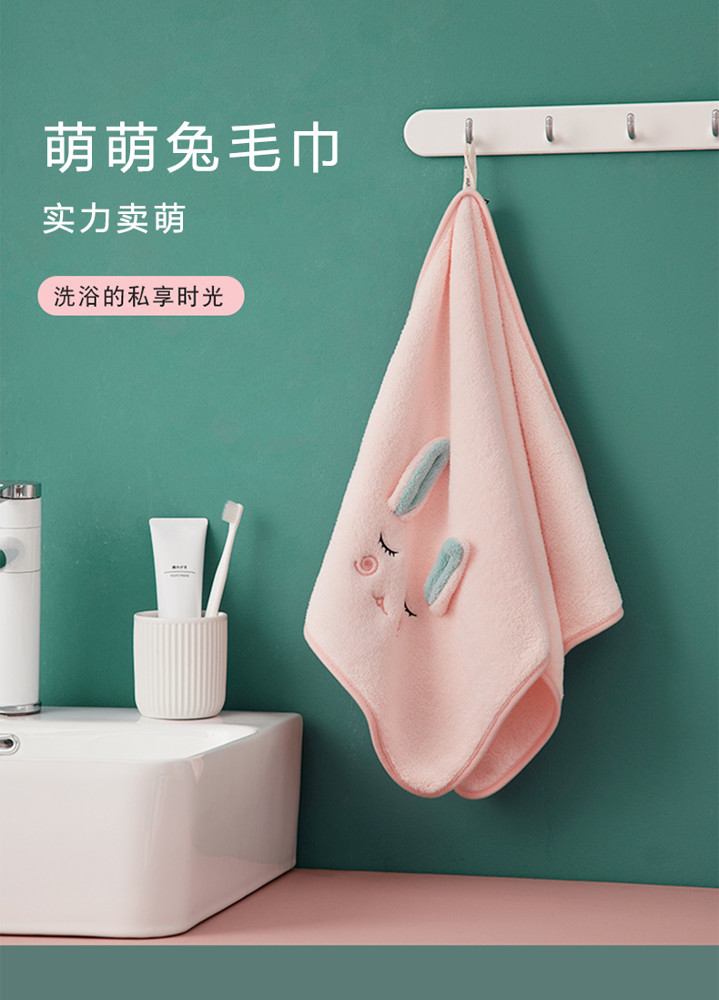 毛巾 2條裝唐獅珊瑚絨毛巾可愛少女吸水速干不掉毛柔軟洗臉小情侶家用