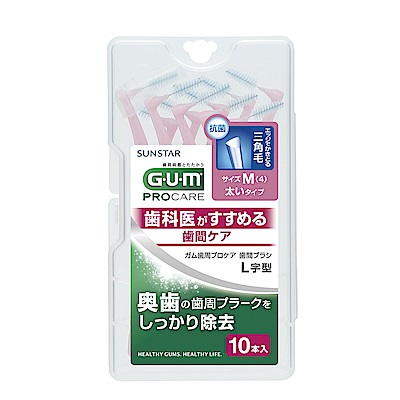 日本原裝進口 nn採用SUNSTATR獨自開發的「三角柱型刷毛」。 nn針對容易發生牙周病的後排臼齒，加強清潔效果的L型設計。