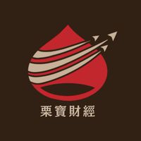 🌰閒聊區-Libao Finance & Economics