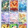 ポケポケトレード、大会、対戦、話したい人集まれー！