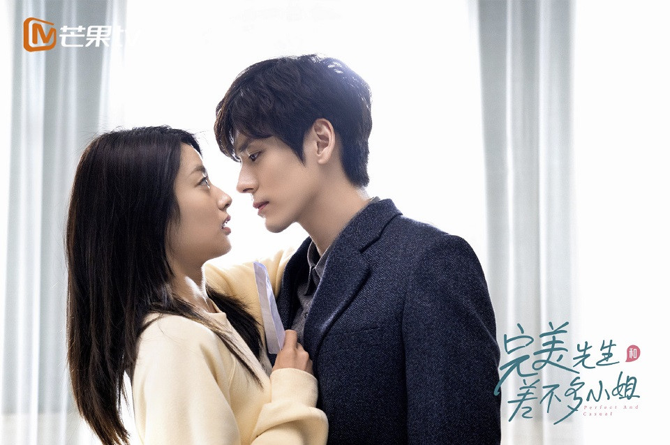 高糖的「契約結婚」甜寵陸劇1：《完美先生和差不多小姐》